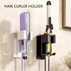 Practical Stainless Steel Styling Tool Rack Bathroom Wall Storage Shelf For Hot Curling Wands And Hair Dryers