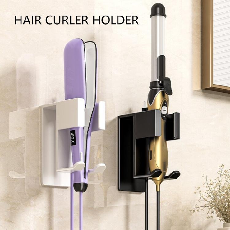 Practical Stainless Steel Styling Tool Rack Bathroom Wall Storage Shelf For Hot Curling Wands And Hair Dryers