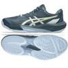 ASICS Sky Elite FF 4 sneakers Raw Indigo/Solid Air