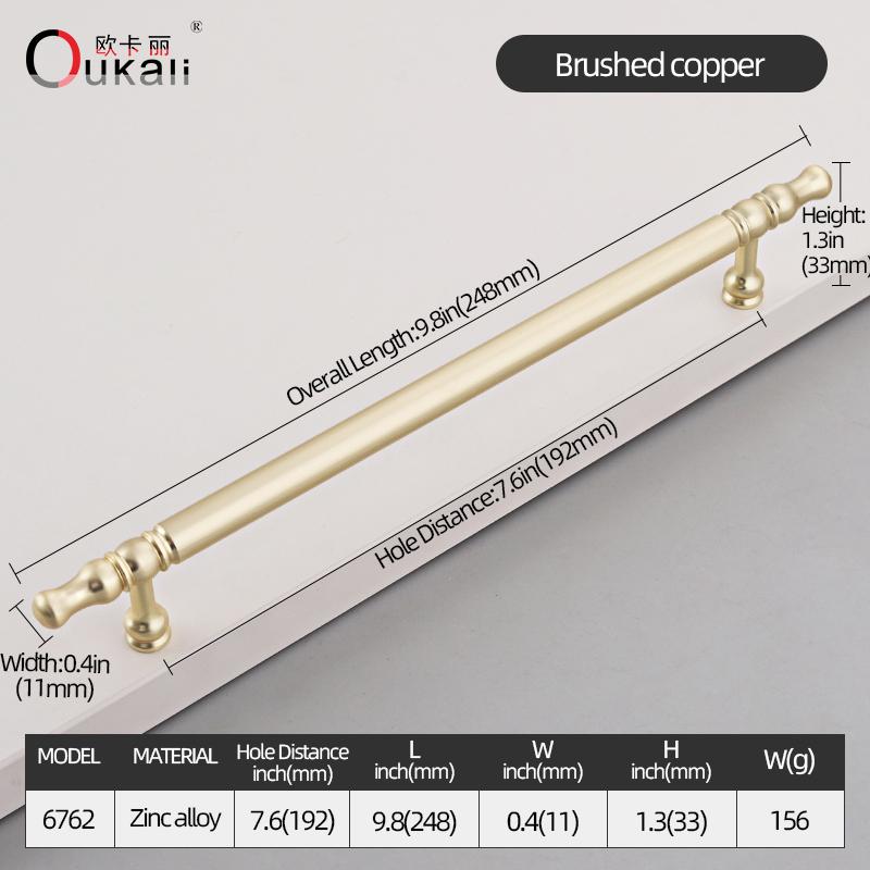 Oukali New Release Modern French Furniture Cabinet Handle Kitchen Drawer Brushed Copper Zinc Pull Handles