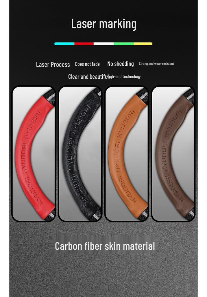 Modern Genuine Leather Steering Wheel Cover for Elantra, Santa Fe, Ix25, Yue Dong, Ix35, Yuelan, Tusheng, Reina