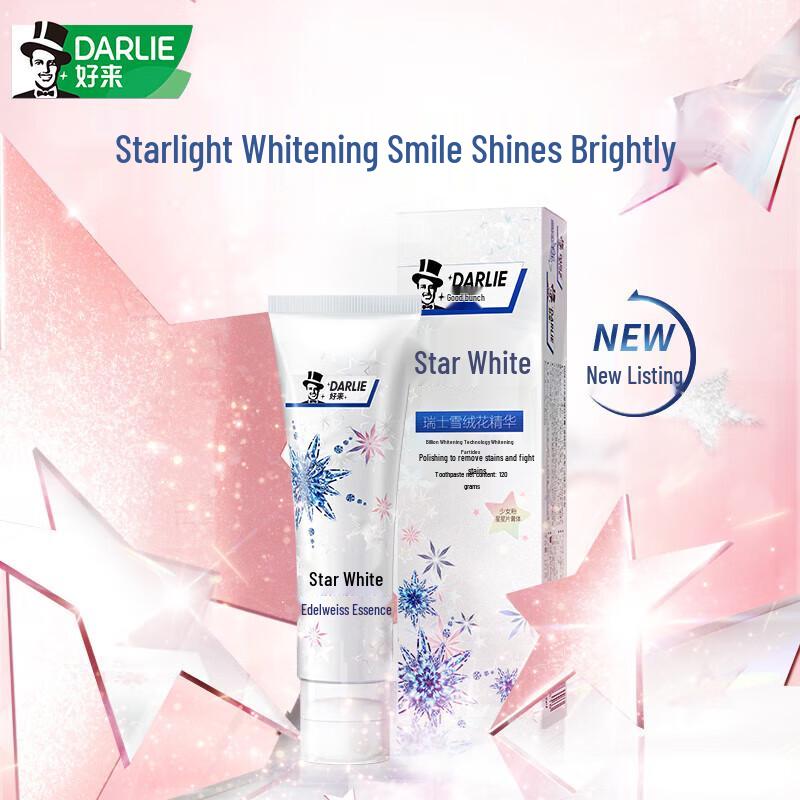 

Haolai Star White Edelweiss Toothpaste