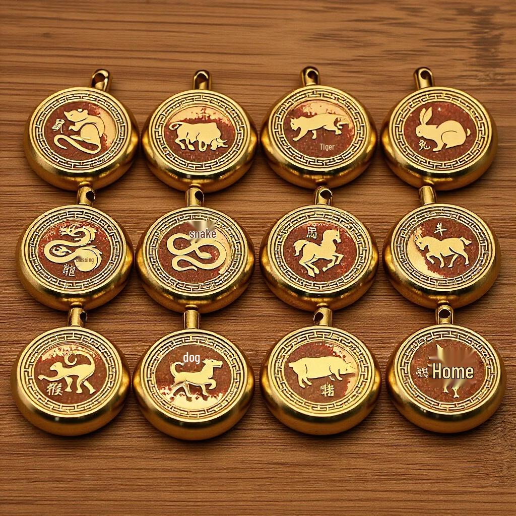 Brass Rotating Zodiac Keychain Pendant: Unisex Creative Handicraft