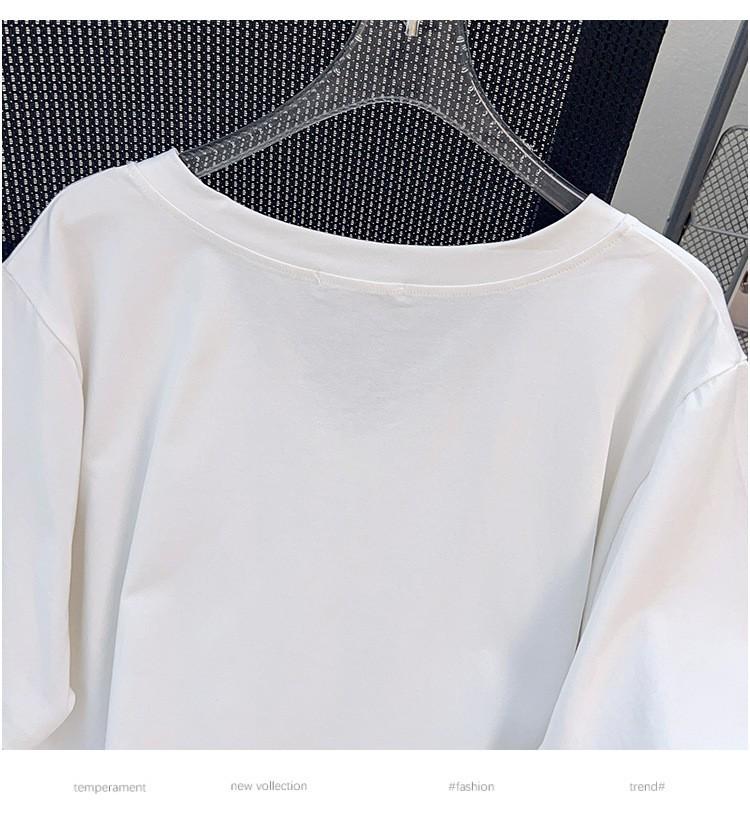 Plus Size Mid-Length Loose Slimming Short-Sleeve T-Shirt for Women (Available In Sizes 200/300/350 Jin)