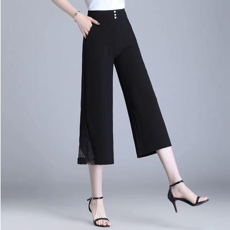 Summer High-Waist Thin Wide-Leg Pants for Women Loose Straight-Leg Casual Trousers with Elegant Style