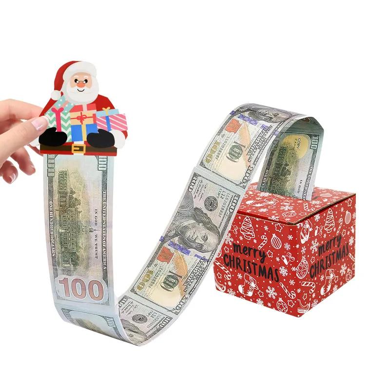 3PCS Birthday Party Surprise Box Decoration Christmas Series Cardboard Box Birthday Surprise Cash Box Creative Decoration Gift