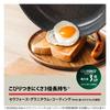BALLARINI Ceramic Frying Made In Induction Ceramic Coating Japanese Bari "Bari Pan, 20cm, Italy" Compatible, PFAS-Free [Official Product] Z1034-042