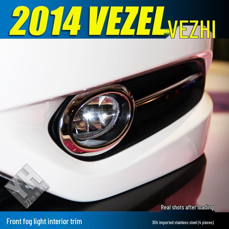 Honda Vezel Front & Rear Fog Light Trim Cover Frame Set