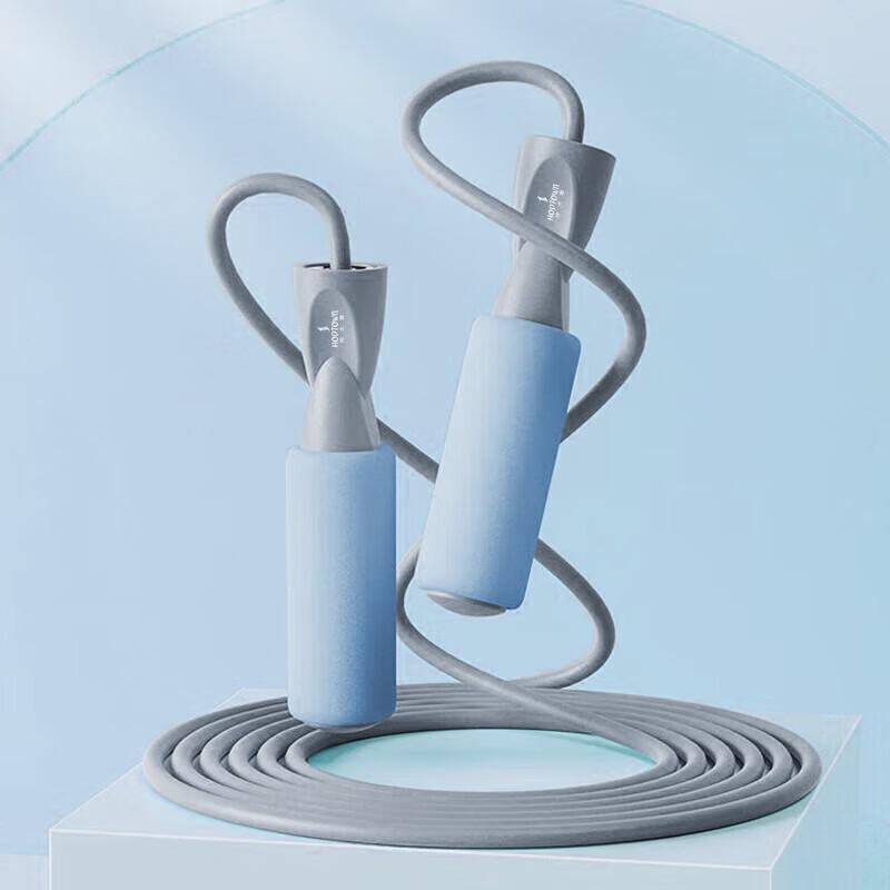 He Dawu Figure-8 Resistance Band & Jump Rope Fitness Set