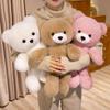 Orso Giocattolo Peluche Felice Corsa Panciuto Soffice Taglia Grande Orso da Abbraccio Bambola Animale da Coccolare Adorabile Regalo di Compleanno Alla Famiglia