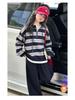 Zweiteiliges Set für Mädchen: Gestreifter Pullover & Dicke Hose - Trendige Herbst/Winter 2025 Kollektion