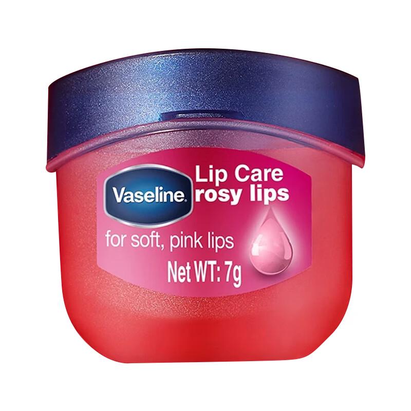 Бальзам для губ Vaseline - Розовый бутон