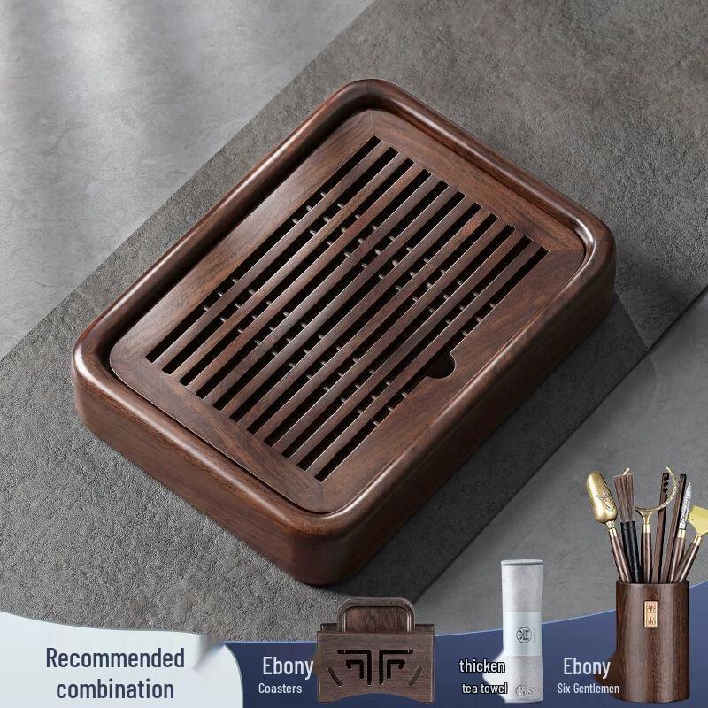 Ebony Solid Wood Rectangular Tea Tray with Water Storage