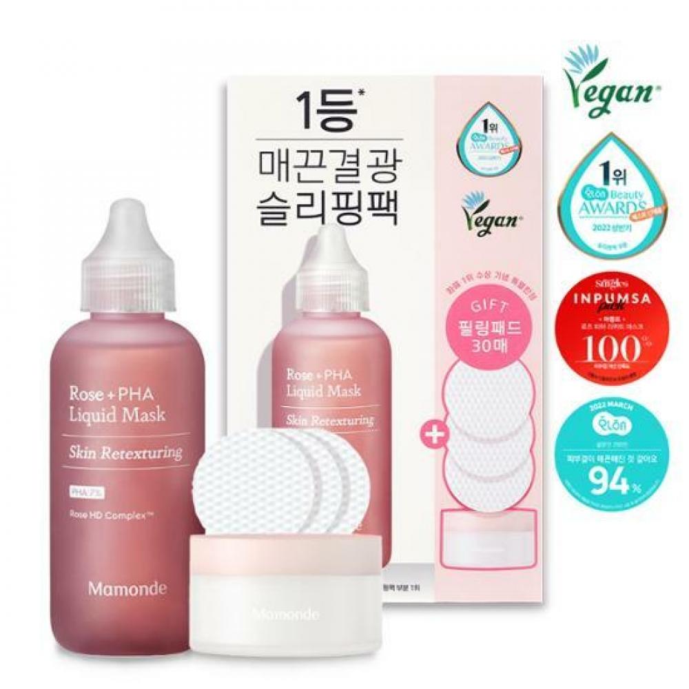 

Жидкая маска Mamonde Rose PHA 80 мл Специальная тонерная подушечка