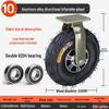8-10 Inch Thickened Aluminum Alloy Inflatable Rubber Universal Caster Wheel for Handcarts