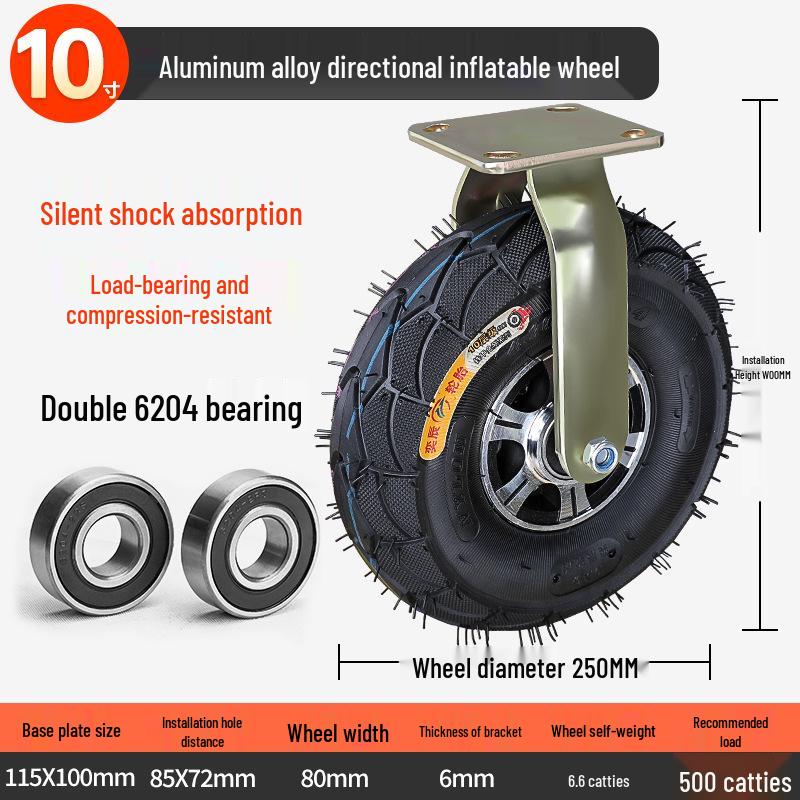8-10 Inch Thickened Aluminum Alloy Inflatable Rubber Universal Caster Wheel for Handcarts