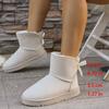 Women's Winter Furry Slip-Resistant Platform Sneakers/Boots - Thick Platform Height Increase