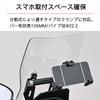 LEDISHUN Motorcycle Windscreen Offset Bracket for Suzuki 250SX V-Strom ('23) <8BK-EL11L> (Black)