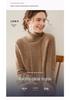 Ladies' Retro High-Neck Double-Strand Cashmere Knit Pullover