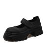 Damskie Czarne Retro Buty Mary Jane na Platformie, Styl Francuski Lato 2024 z Grubymi Obcasami do Spódnic