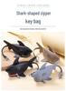 Creative Leather Shark Key Case & Pendant