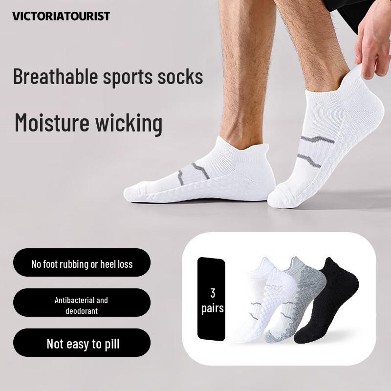 VICTORIATOURIST Мужские спортивные носки до щиколотки (Упаковка из 3 пар)