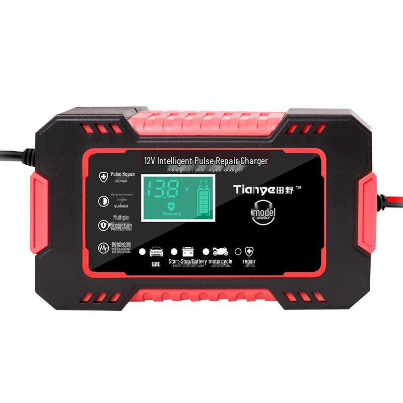 Intelligent 12V Car & Motorcycle Battery Charger with Pulse Repair for Lead-Acid Batteries