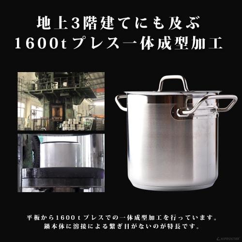 KIPROSTAR 26cm Induction-Compatible Stainless Steel Stockpot (with Lid), 14L Capacity, Triple-Layered Bottom, Deep, Dishwasher Safe, for Commercial Us