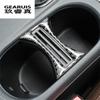 Estilo de carro, artigo de decoração com controle intermediário/caixa de armazenamento, acessórios de lantejoulas, fibra de carbono para mercedes benz gla cla a