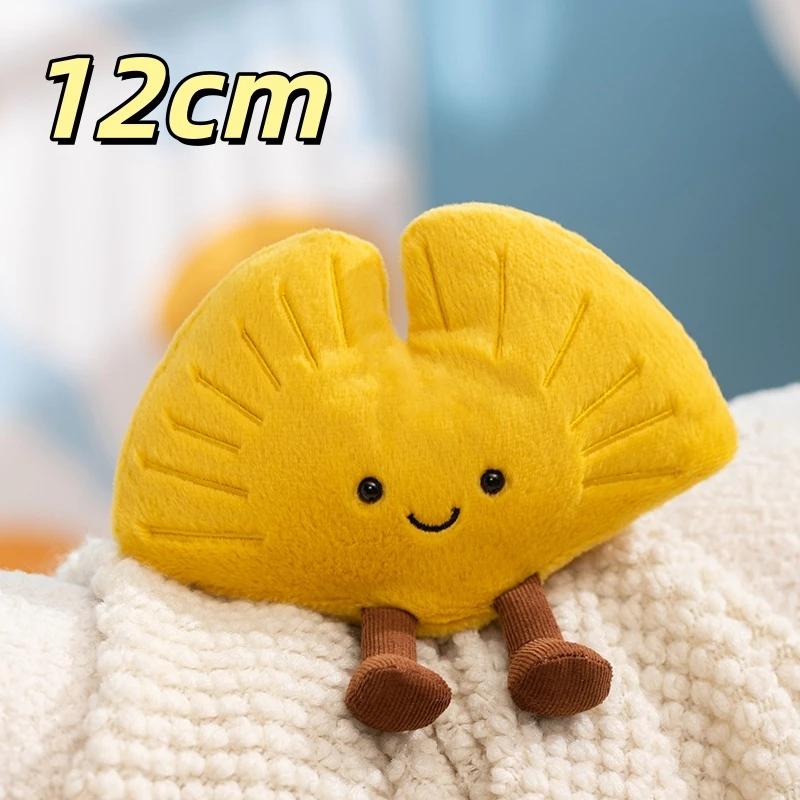 Kawaii Cartoon Lachendes Blatt Plüschpuppen Niedliche Ahornblatt Ginkgoblatt Stofftiere Weiche Plüschtiere Für Heimdekoration Geschenke Mädchen 12-16cm