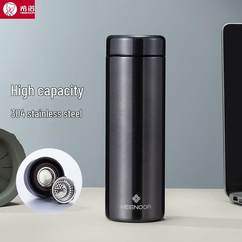 Heenoor N-3267 500ml Stainless Steel Insulated Tea Mug