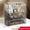 Dustproof Acrylic Makeup Organizer with Drawers