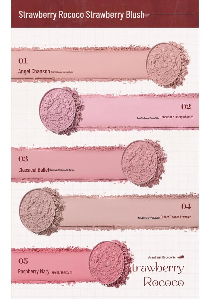Hua Zhi Xiao Rococo Series Blush: Embossed, Color-Enhancing, Genuine Whitening Powder.
