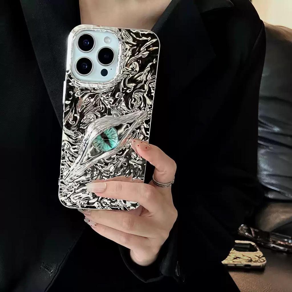 Devil's Eye Frosted Electroplated iPhone 17 Pro Max Drop-Proof Soft Case