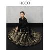 HECO New Chinese Style Hanfu Horse-Face Skirt