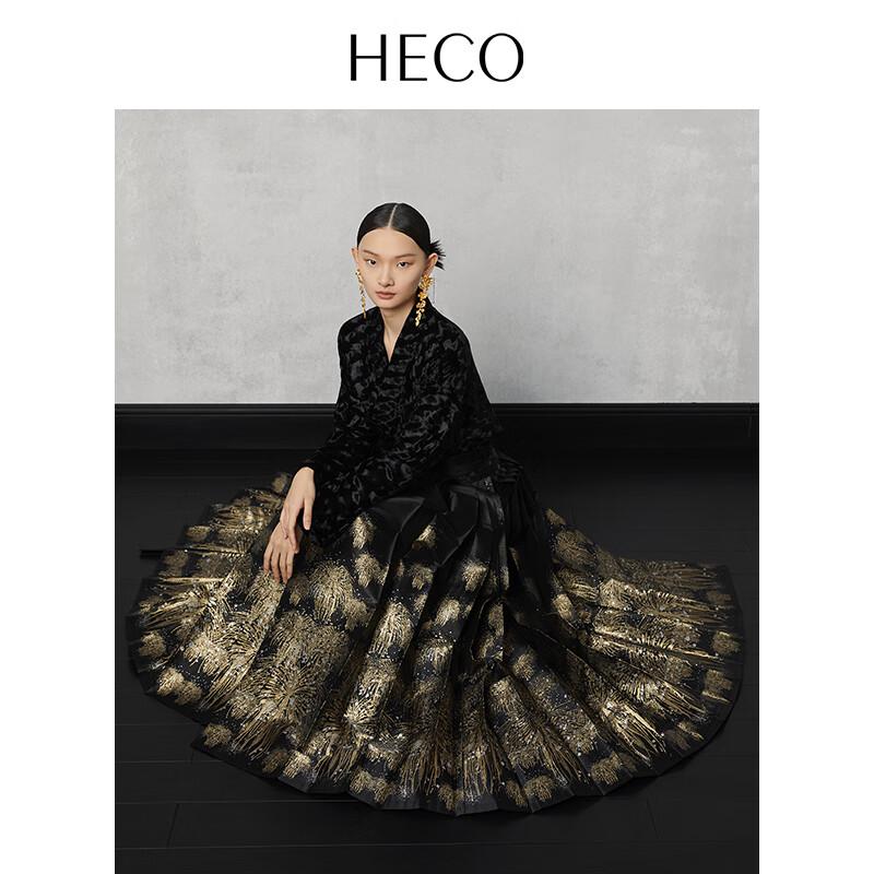 HECO New Chinese Style Hanfu Horse-Face Skirt