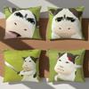 abstract funny meme Grassland Cow funny Comfortable soft hogar pillowcase for Sofa Living Room Bed Home Decor Protective Covers