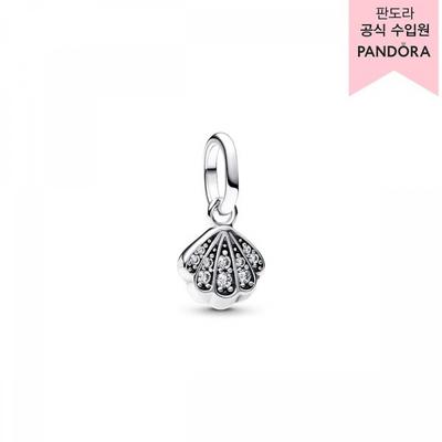 Sparkling Shell Mini Dangle Charm 793855c01