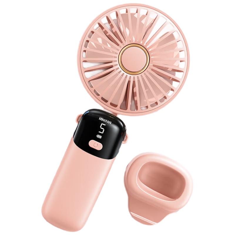 Foldable Portable USB Rechargeable Handheld Mini Fan SM-S5