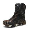 Tactical Men Boots Camouflage Outdoor Sports Shoes High Top Breathable Desert Footwear Men's Combat Boots Men's Shoes