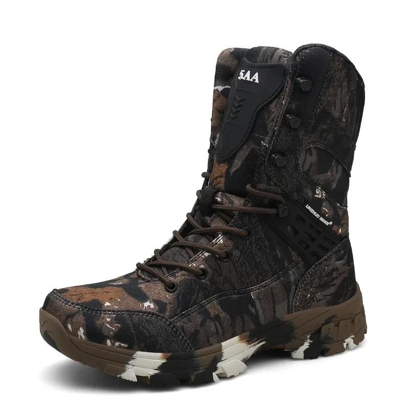 Tactical Men Boots Camouflage Outdoor Sports Shoes High Top Breathable Desert Footwear Men's Combat Boots Men's Shoes