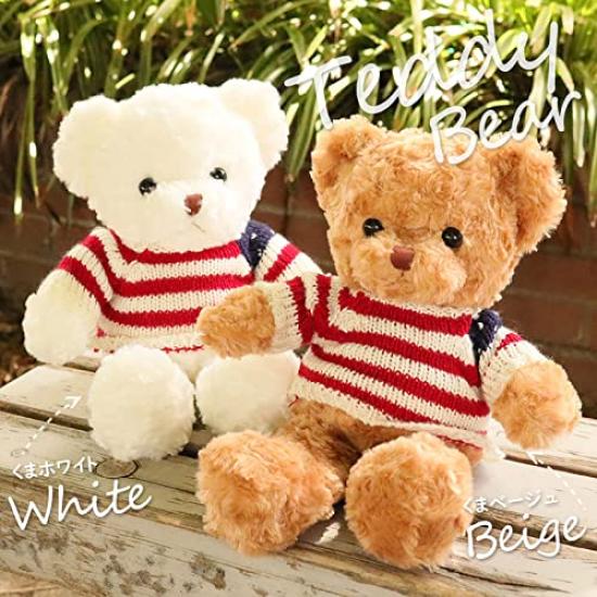 Pearl Pati Fluffy Teddy Bear Stuffed Animal with American Sweater Beige