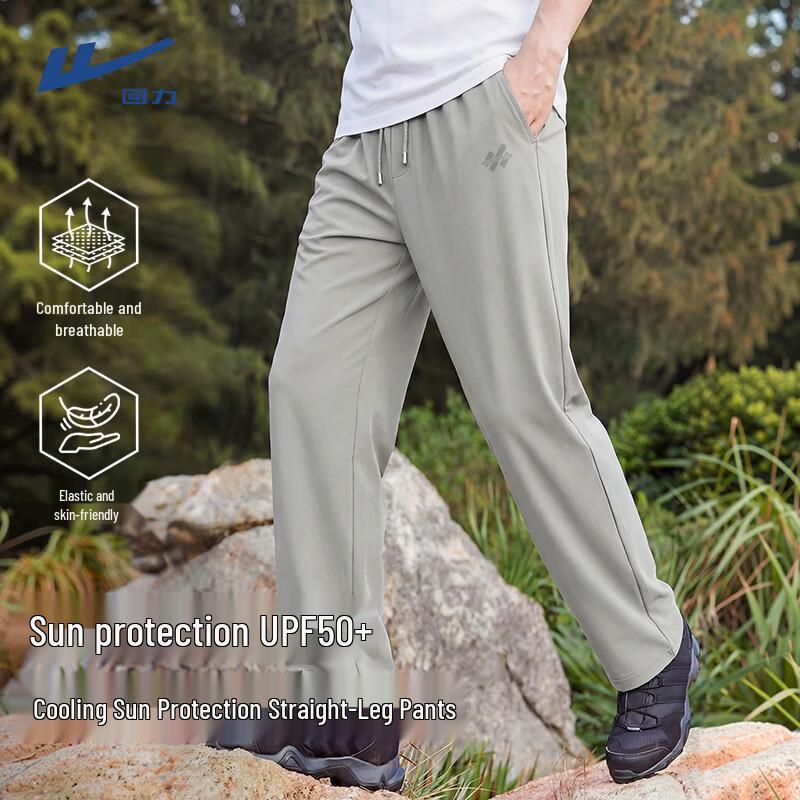 Warrior Men s Wide-Leg Casual Pants 2XL