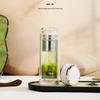 YATAI Portable Double Wall Glass Tea Infuser Bottle