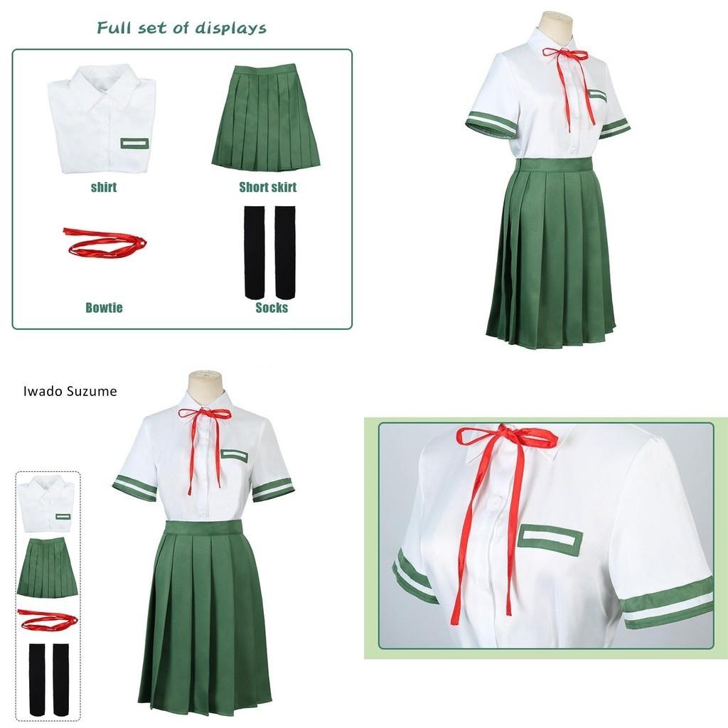 Perfect Cosplay Uniform For Suzume No Tojimari Munakata Sota Iwado Suzume
