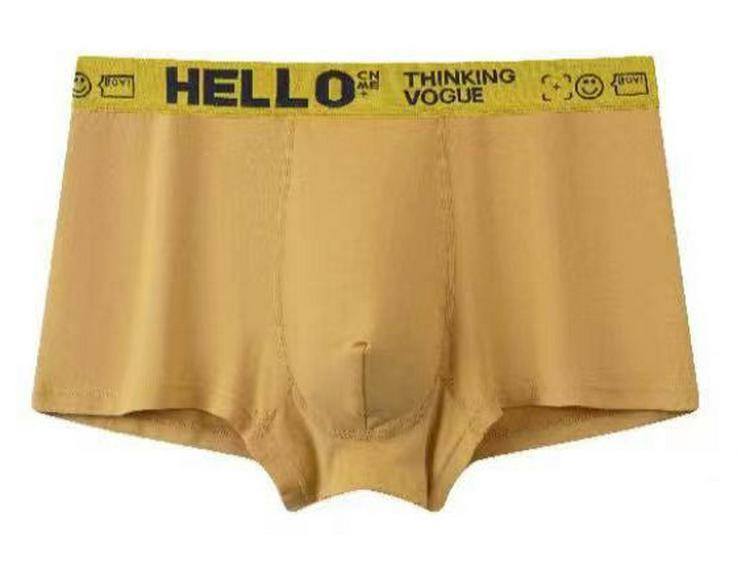 Youth HELLO Men's Boxer Briefs: Trendy, Solid Color, Loose, Breathable Underwear for Middle School Students