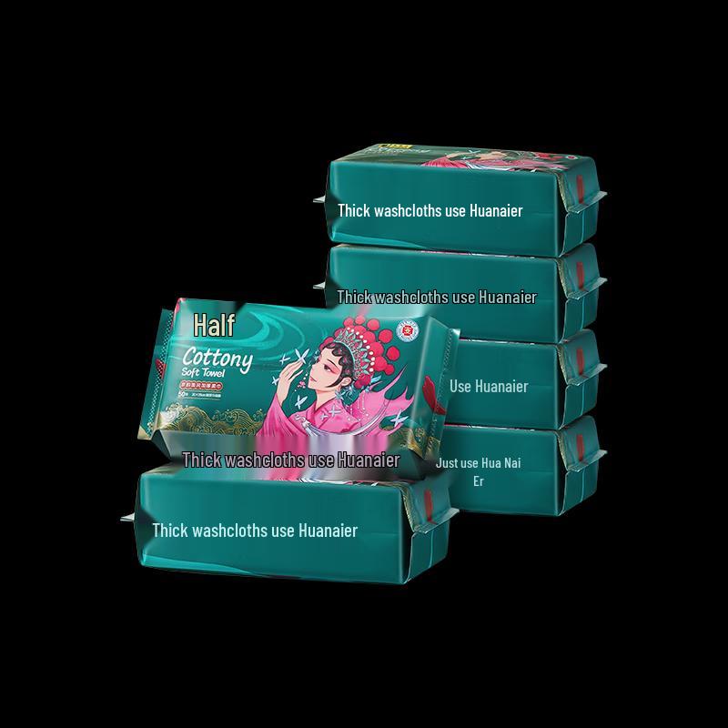 Minaier Disposable Facial Washcloths