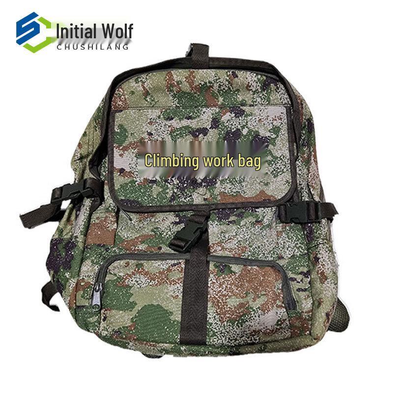 

Initial Wolf 45L Outdoor Expedition Backpack