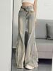 Spicy Girl Retro Micro-Flare Jeans for Women - 2025 Spring/Autumn Design with Frayed Hem & Patchwork Detailing