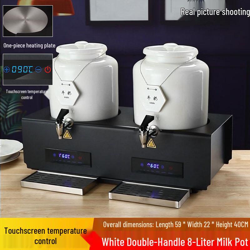 JPHZNB Ceramic Electric Buffet Food Warmer